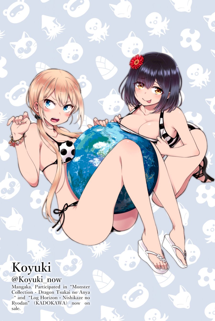 Sekai ka Kanojo ka Erabenai Chapter 19 - Page 46