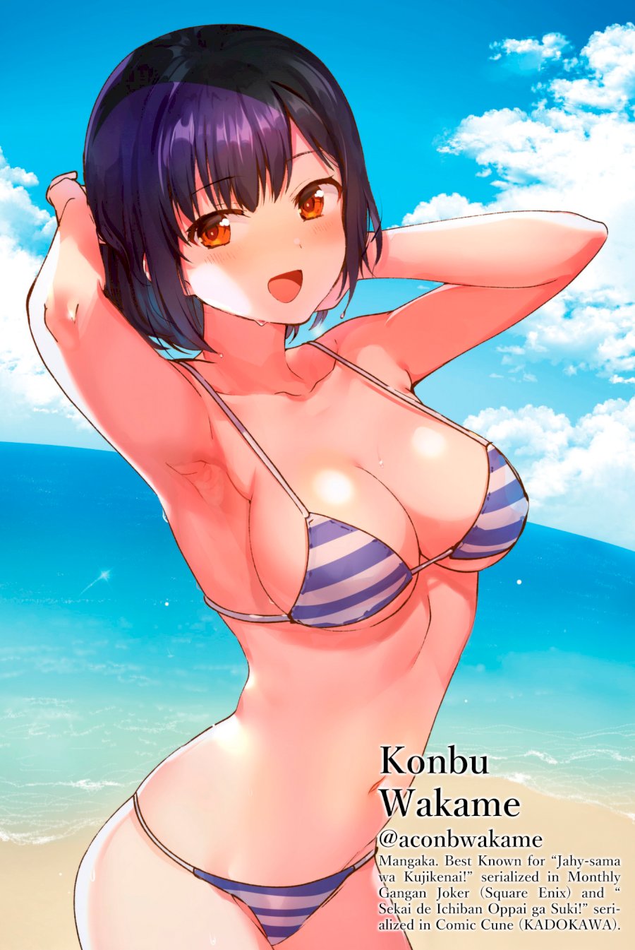 Sekai ka Kanojo ka Erabenai Chapter 19 - Page 47