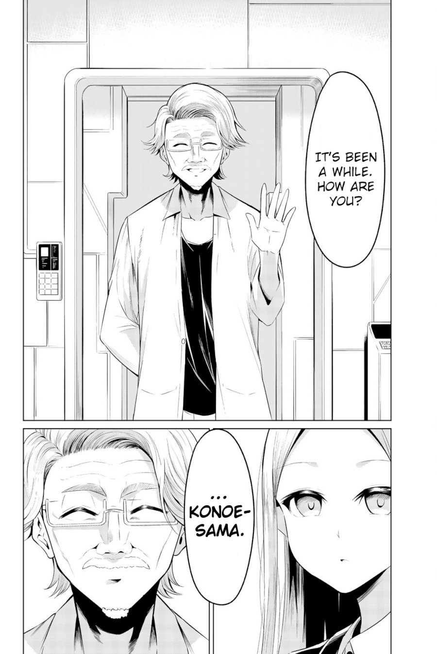 Sekai ka Kanojo ka Erabenai Chapter 29 - Page 3