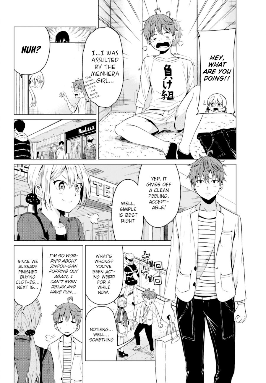 Sekai ka Kanojo ka Erabenai Chapter 3 - Page 13