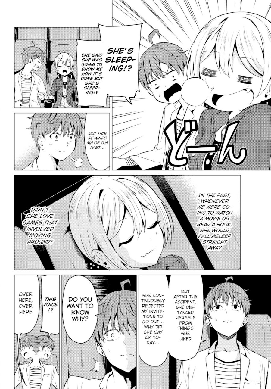 Sekai ka Kanojo ka Erabenai Chapter 3 - Page 17