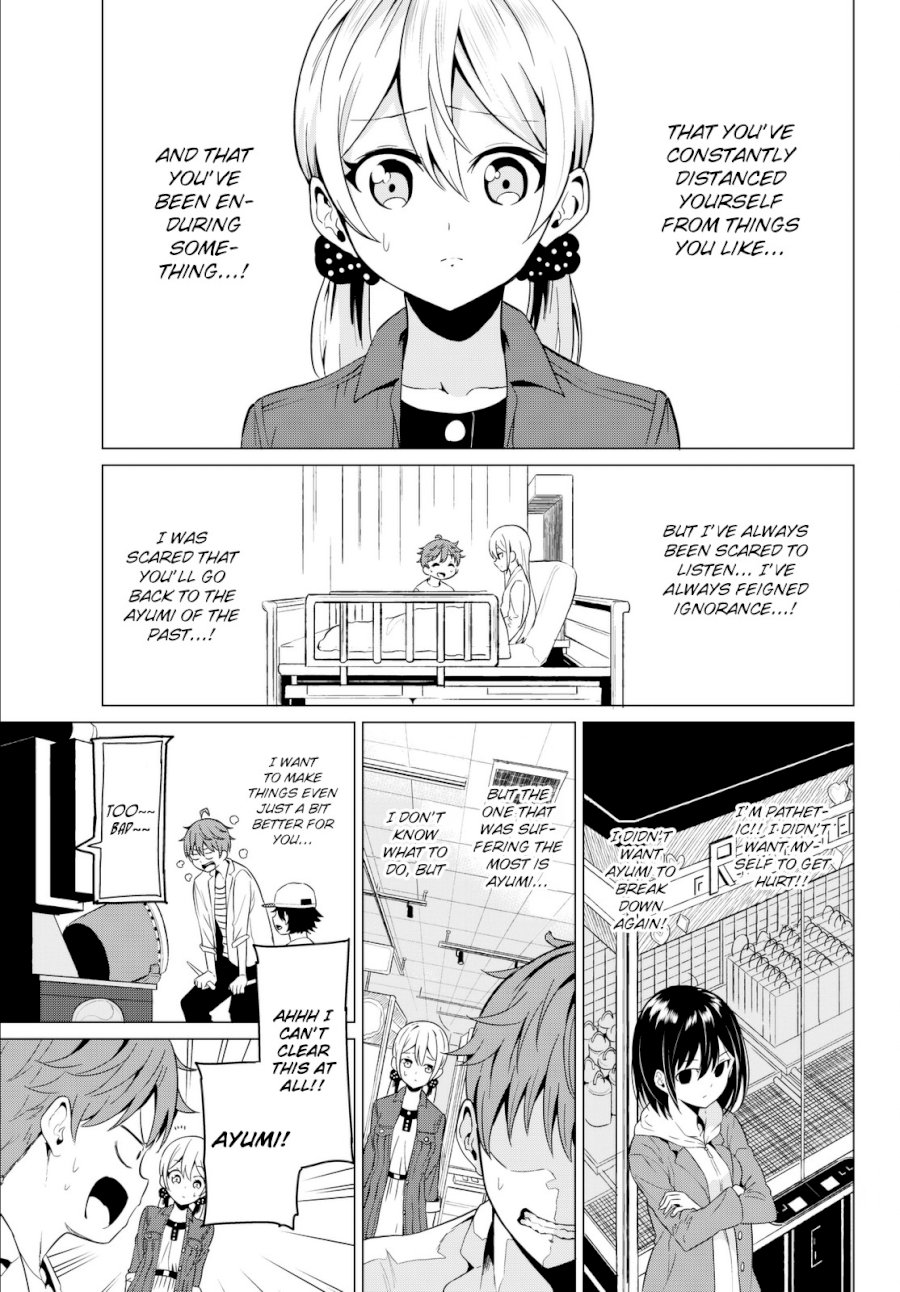 Sekai ka Kanojo ka Erabenai Chapter 3 - Page 34