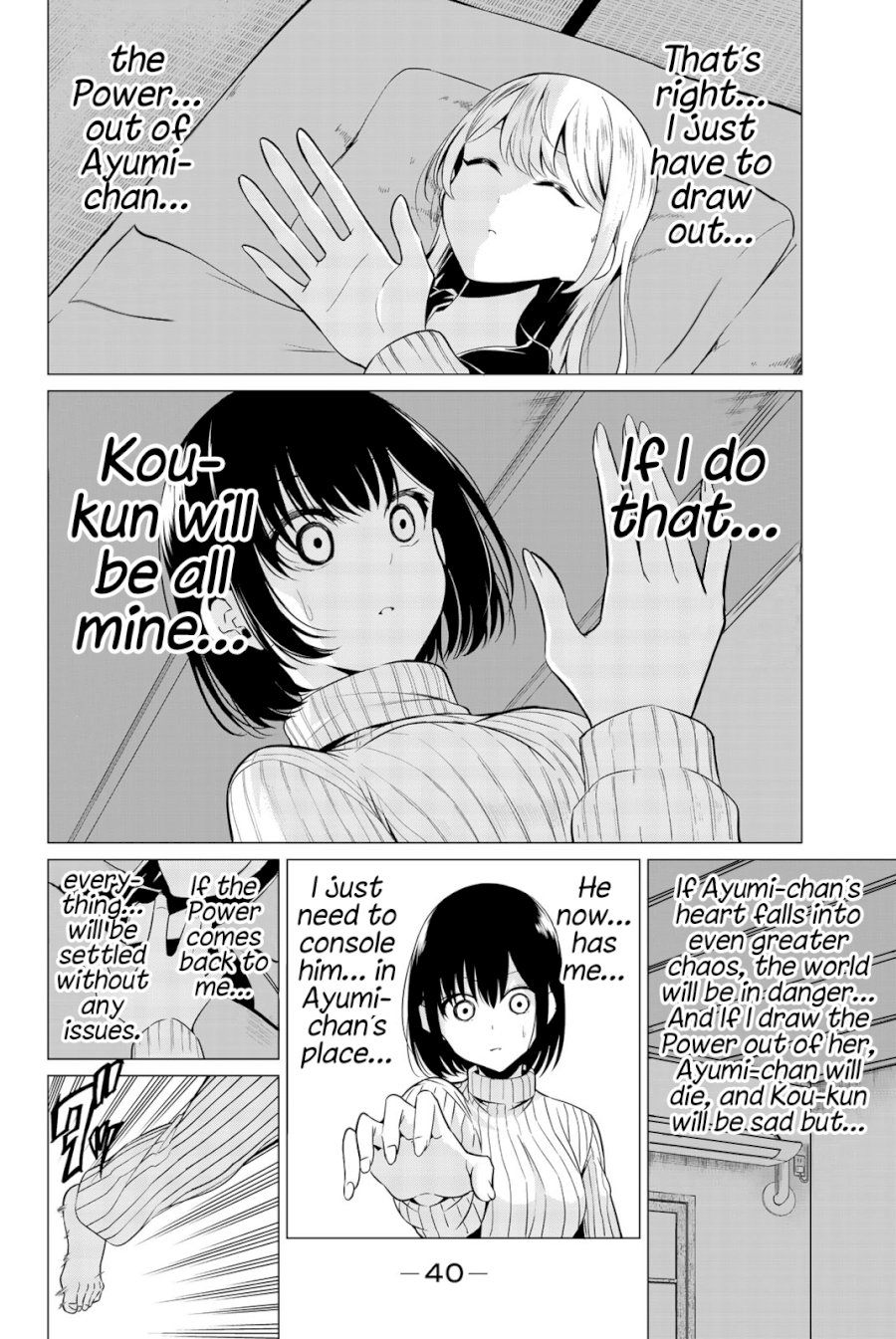 Sekai ka Kanojo ka Erabenai Chapter 31 - Page 3