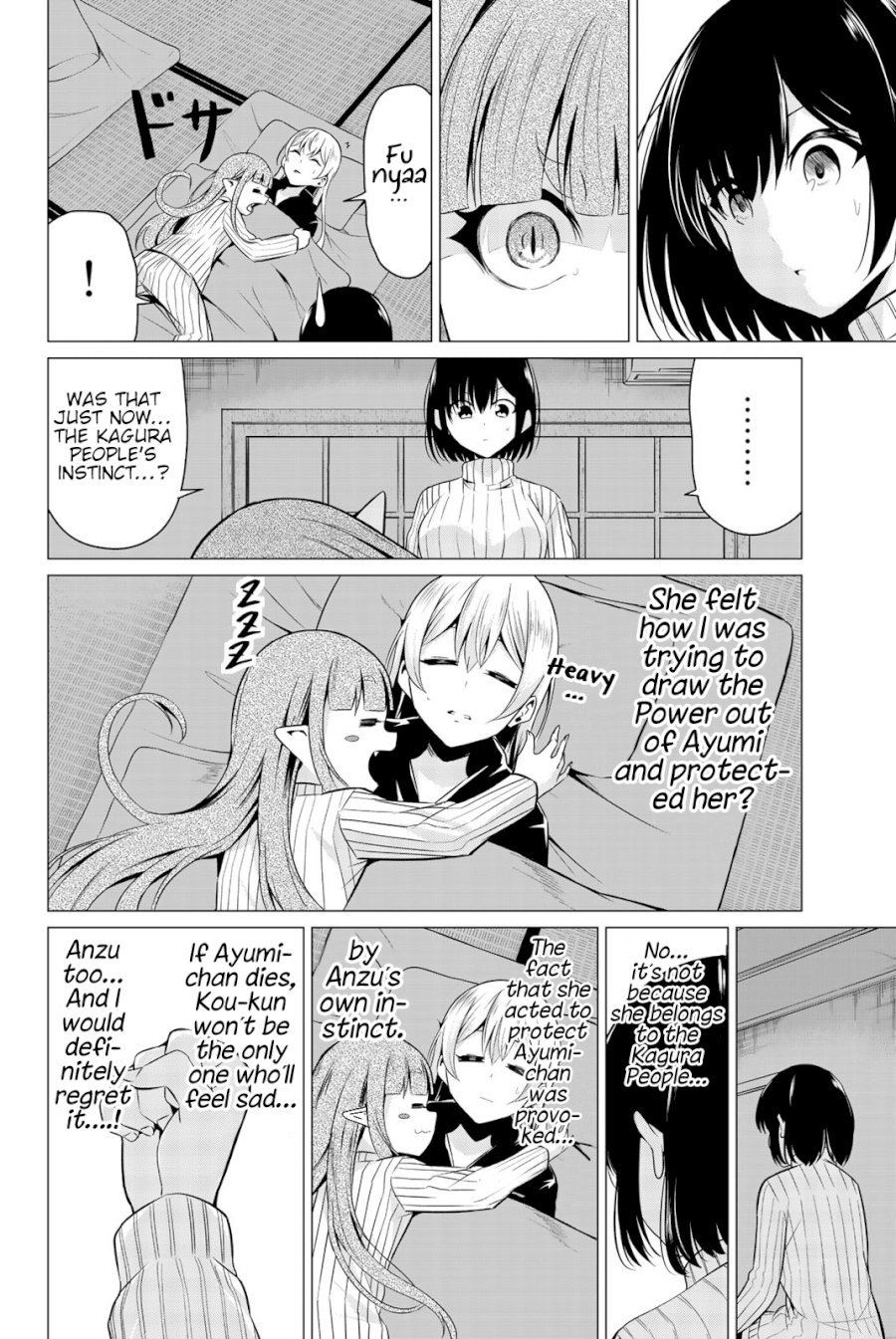 Sekai ka Kanojo ka Erabenai Chapter 31 - Page 5