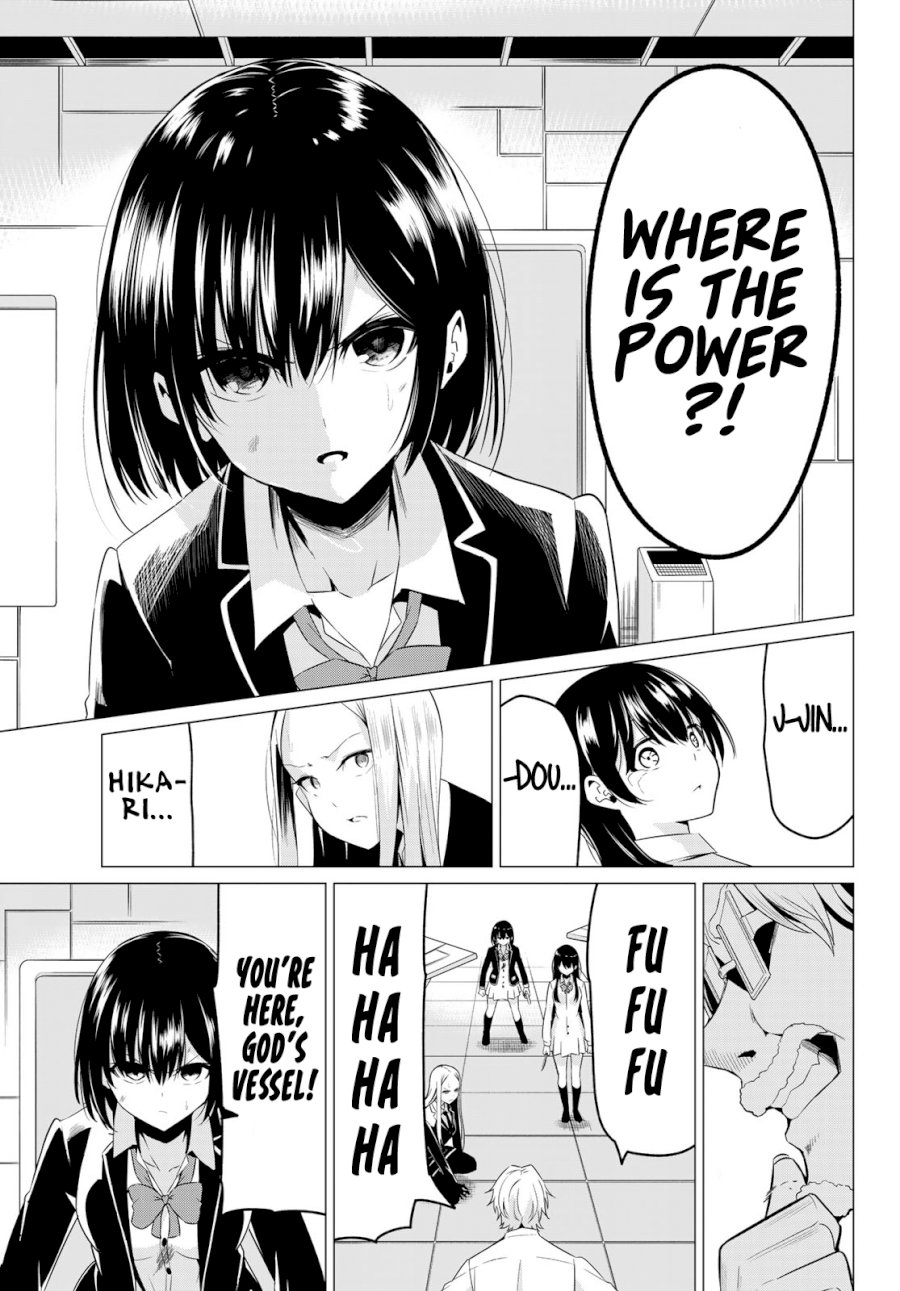 Sekai ka Kanojo ka Erabenai Chapter 37 - Page 10
