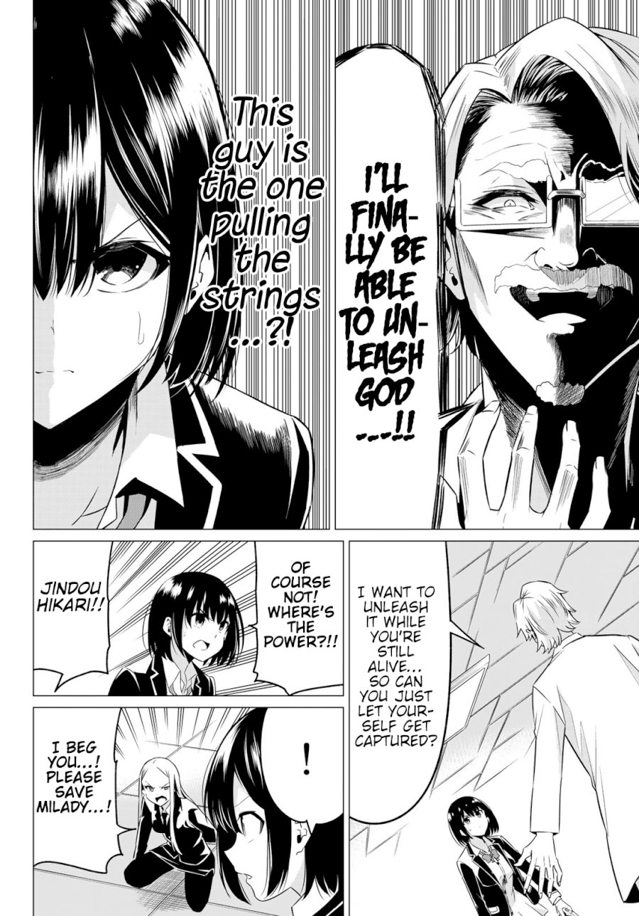 Sekai ka Kanojo ka Erabenai Chapter 37 - Page 11