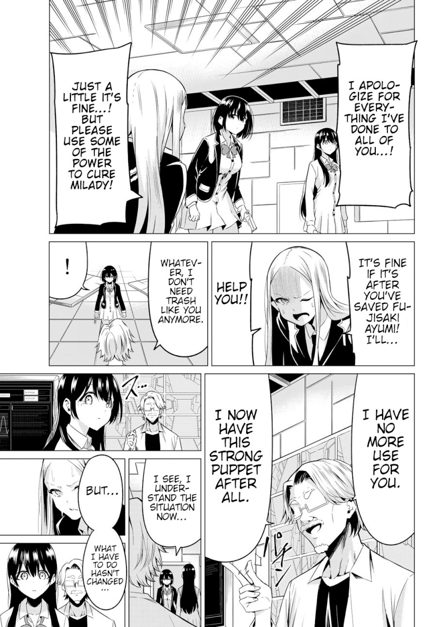 Sekai ka Kanojo ka Erabenai Chapter 37 - Page 12