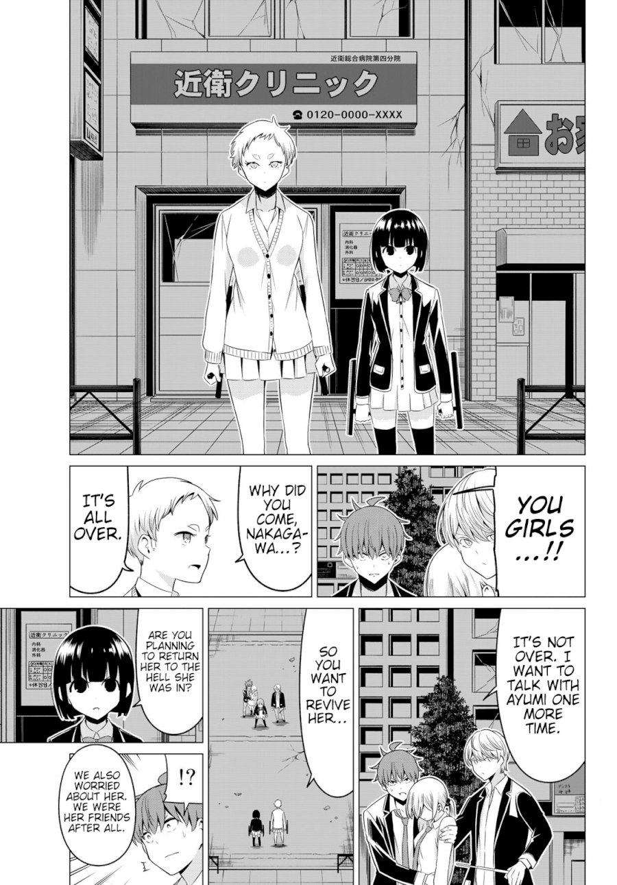 Sekai ka Kanojo ka Erabenai Chapter 37 - Page 18