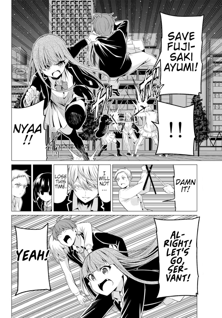 Sekai ka Kanojo ka Erabenai Chapter 37 - Page 34