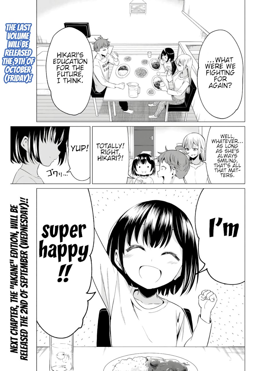 Sekai ka Kanojo ka Erabenai Chapter 40.2 - Page 10