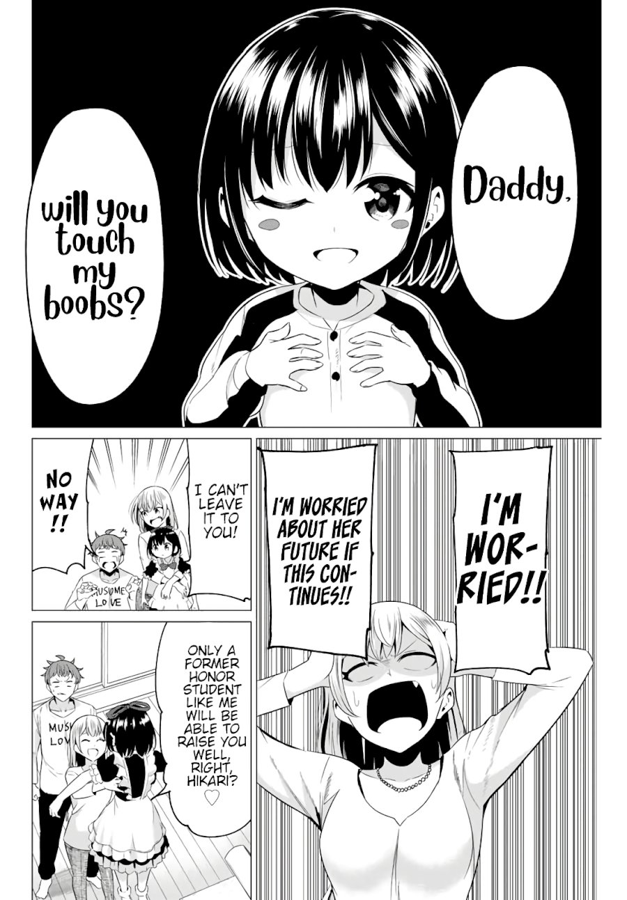 Sekai ka Kanojo ka Erabenai Chapter 40.2 - Page 5