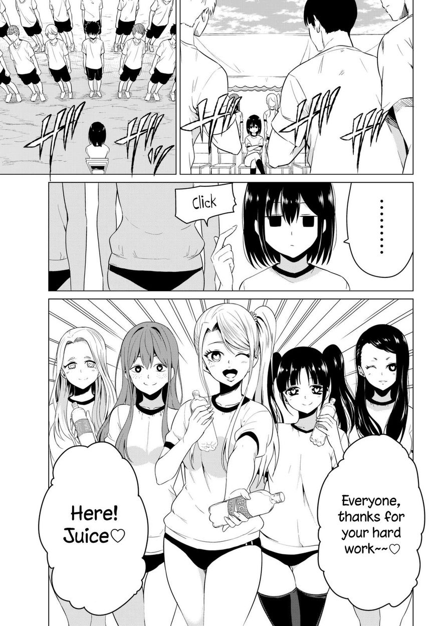 Sekai ka Kanojo ka Erabenai Chapter 7 - Page 28