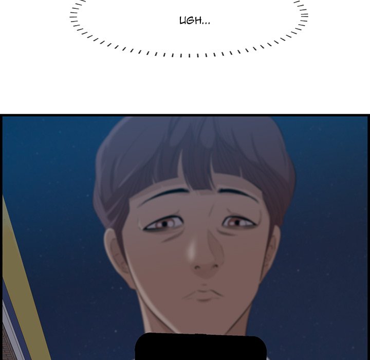 Something New Chapter 12 - Page 103