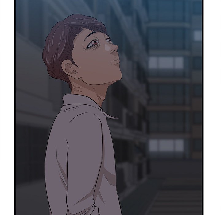 Something New Chapter 12 - Page 107