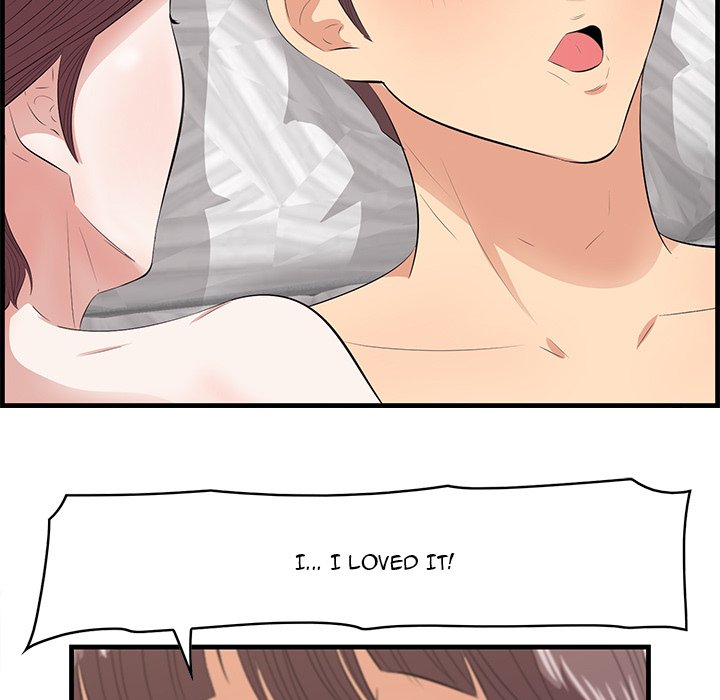 Something New Chapter 12 - Page 24