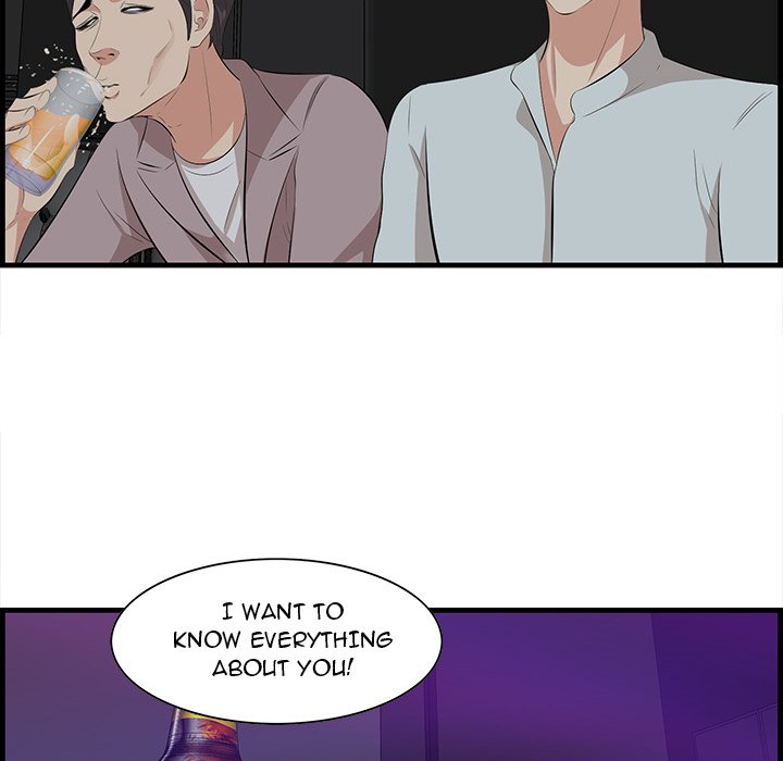 Something New Chapter 15 - Page 32