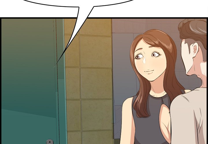 Something New Chapter 15 - Page 4