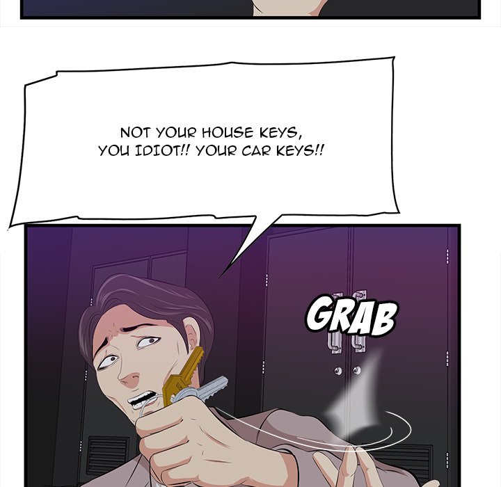 Something New Chapter 15 - Page 44