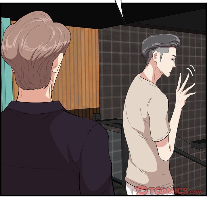 Something New Chapter 16 - Page 102