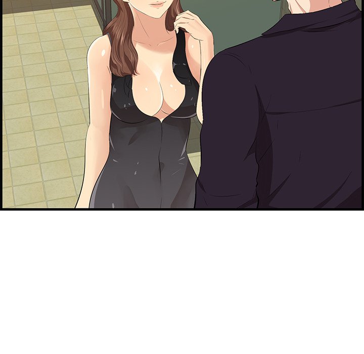 Something New Chapter 17 - Page 12