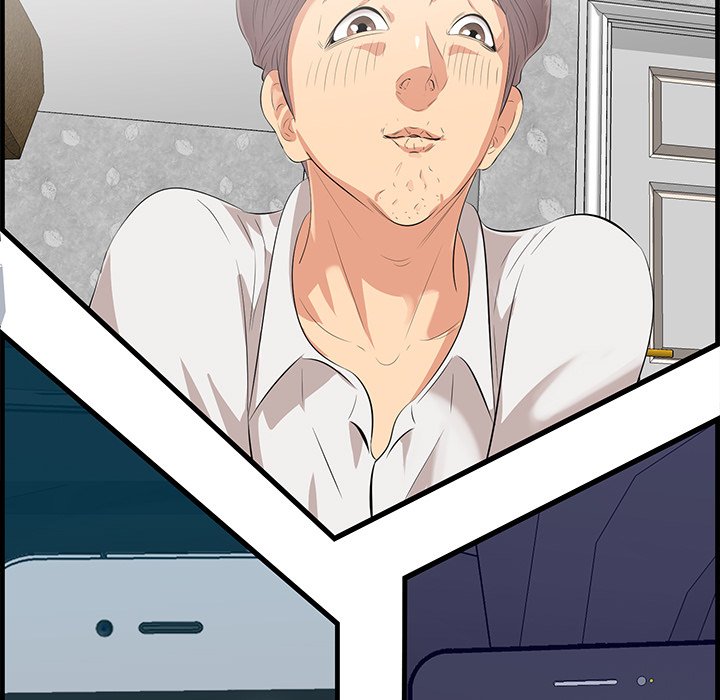 Something New Chapter 17 - Page 142