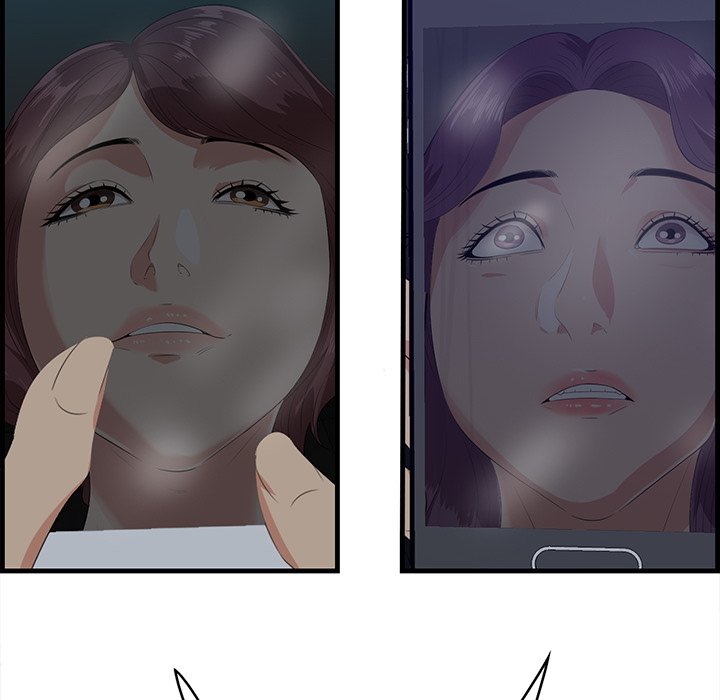 Something New Chapter 17 - Page 143