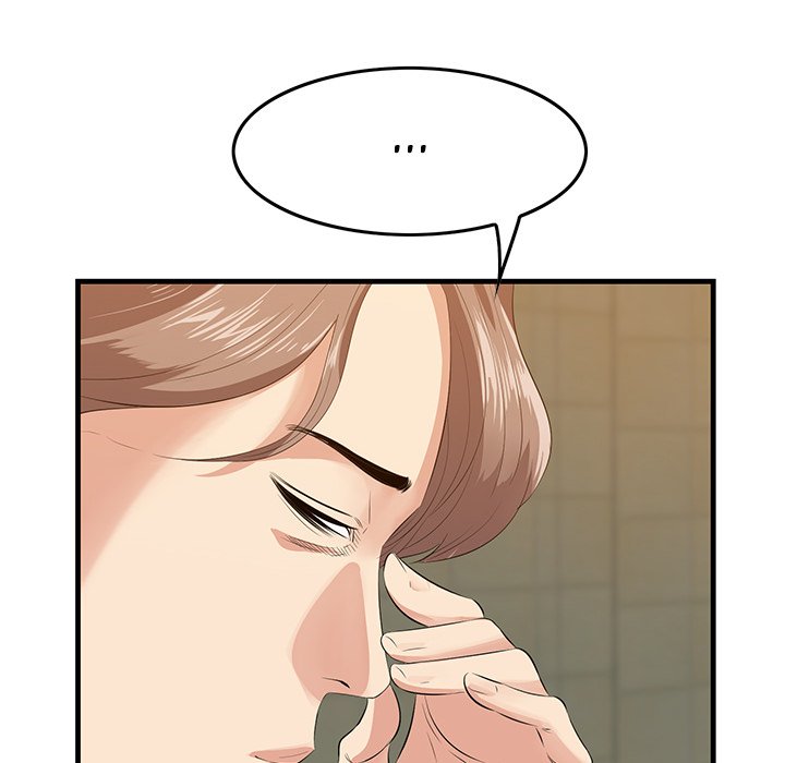 Something New Chapter 17 - Page 16