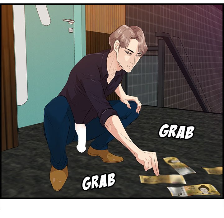 Something New Chapter 17 - Page 46