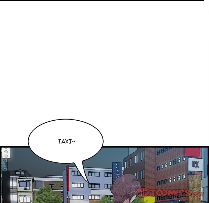 Something New Chapter 17 - Page 93