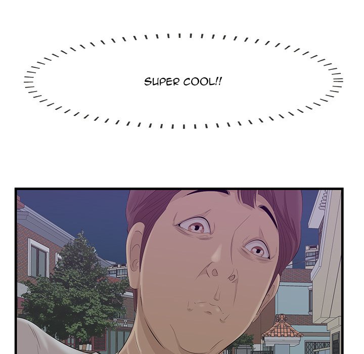 Something New Chapter 18 - Page 101