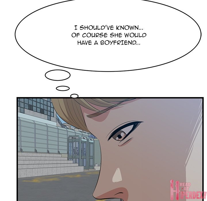 Something New Chapter 18 - Page 23