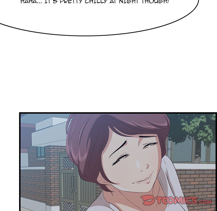 Something New Chapter 18 - Page 30