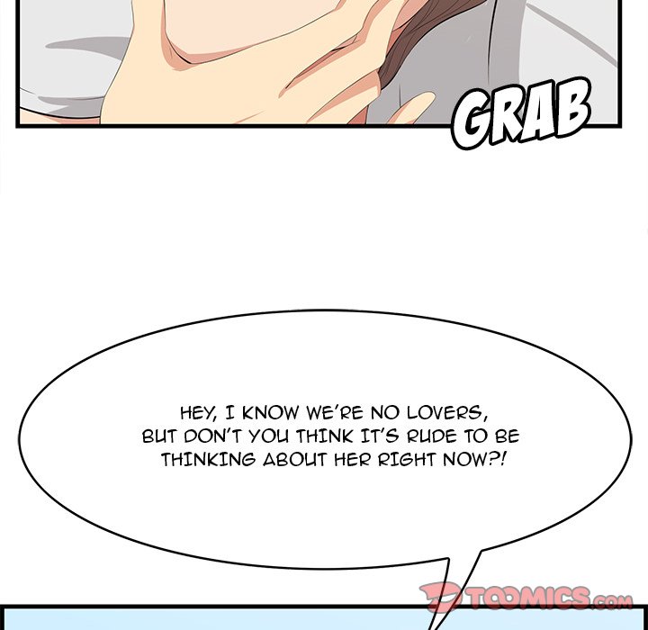 Something New Chapter 18 - Page 86