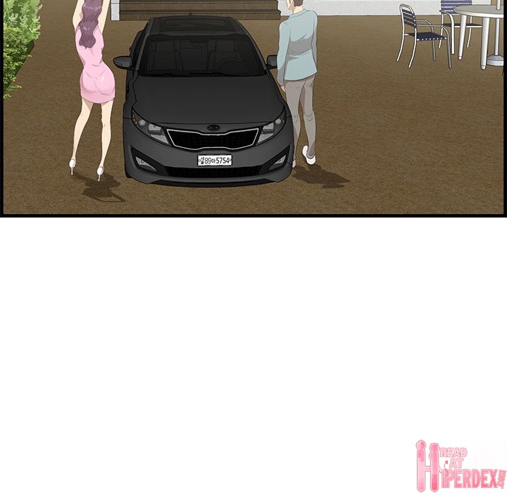 Something New Chapter 19 - Page 106