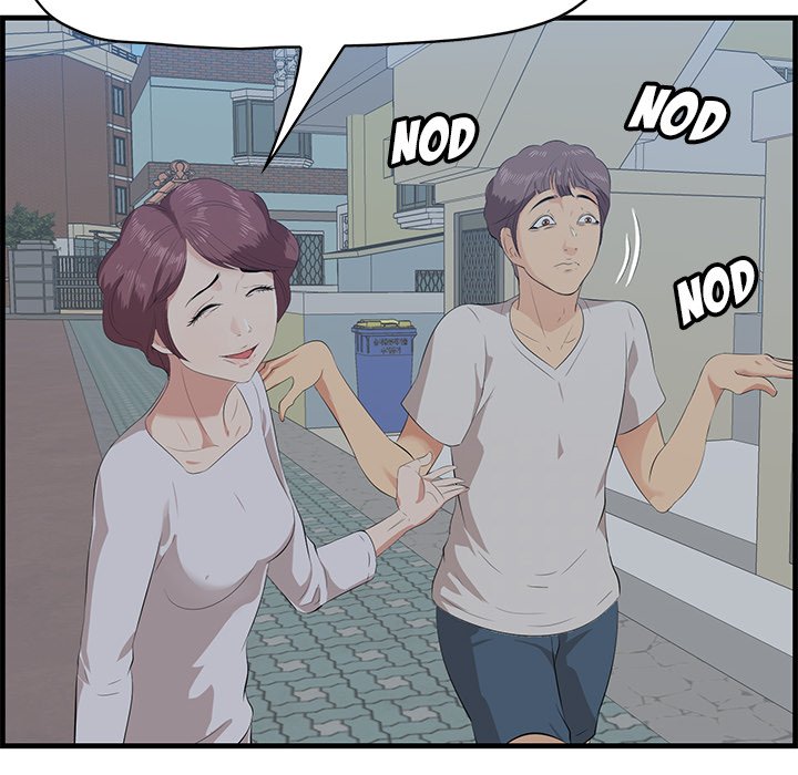 Something New Chapter 19 - Page 47