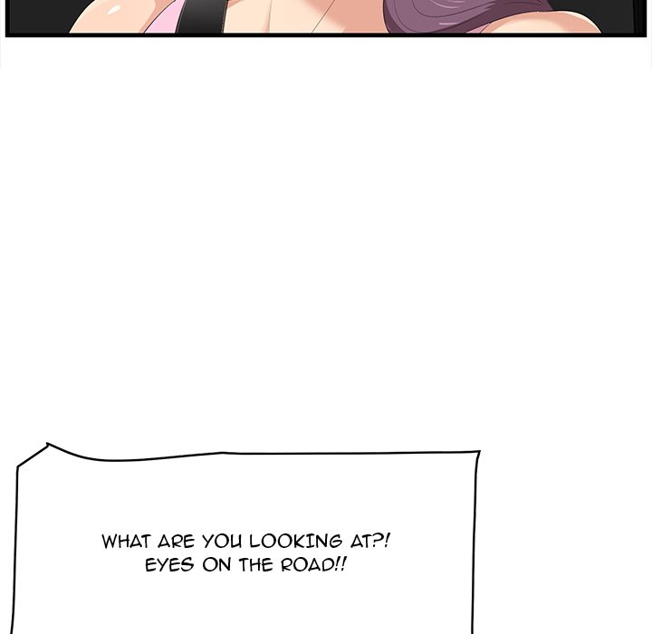 Something New Chapter 19 - Page 97