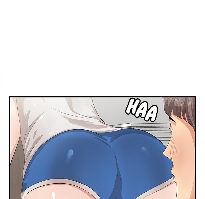 Something New Chapter 20 - Page 17