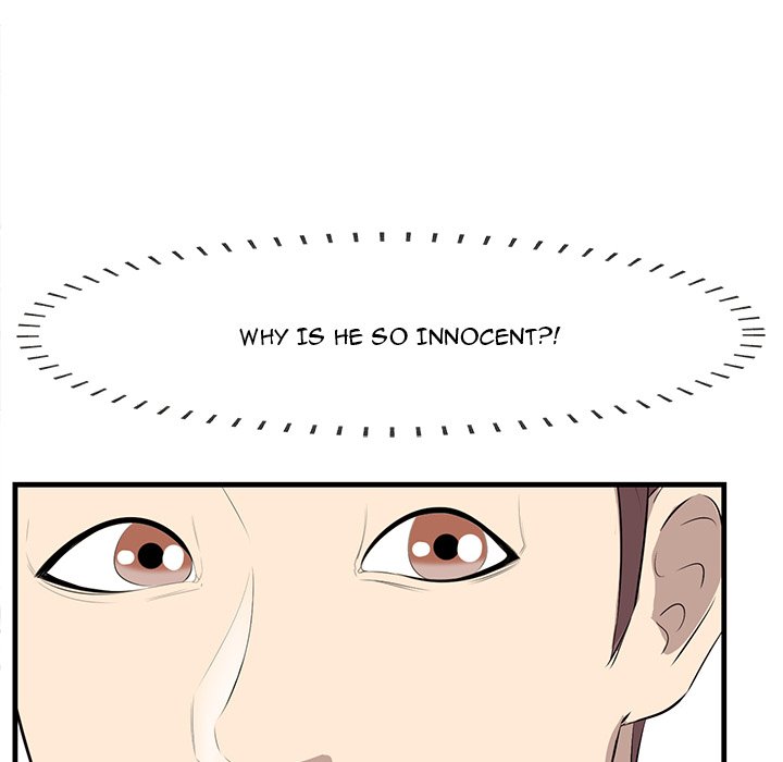 Something New Chapter 20 - Page 73