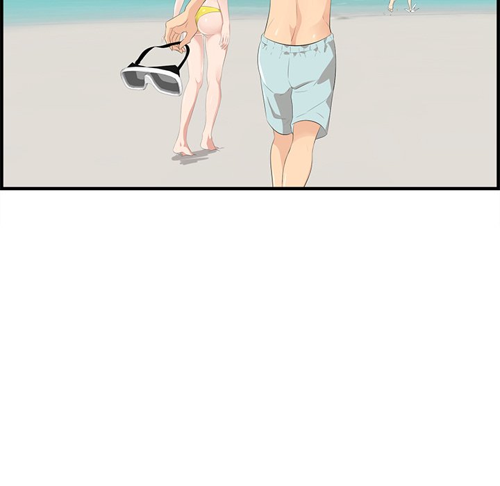 Something New Chapter 21 - Page 37