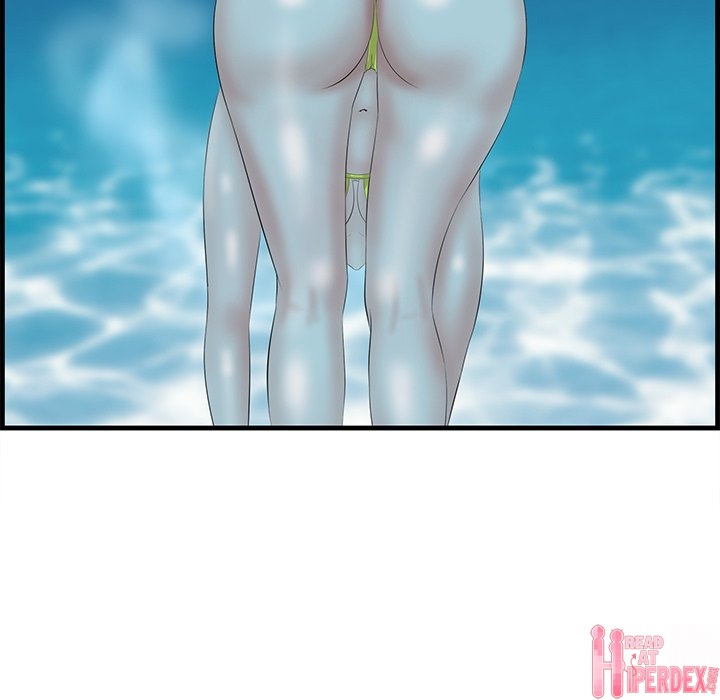 Something New Chapter 21 - Page 96