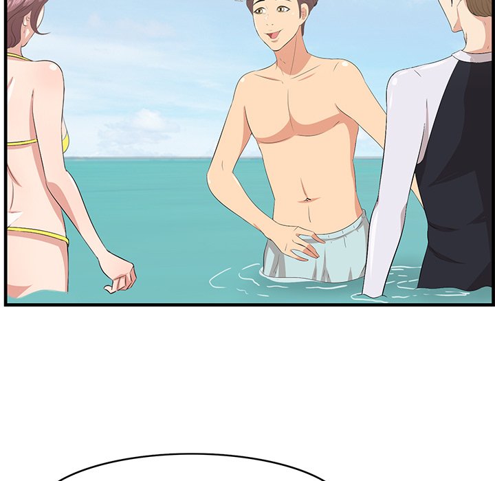 Something New Chapter 22 - Page 12