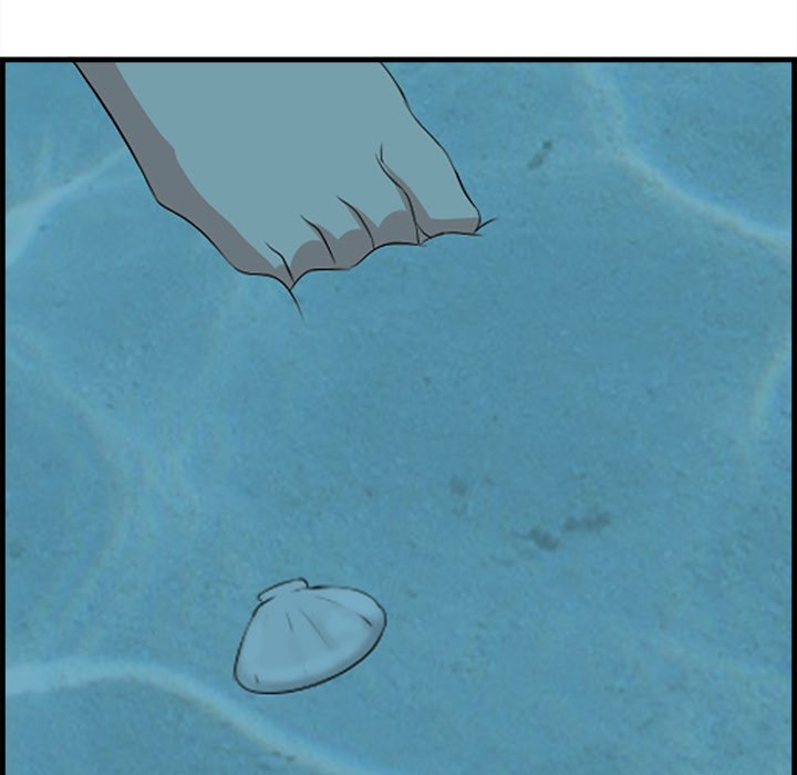 Something New Chapter 22 - Page 19