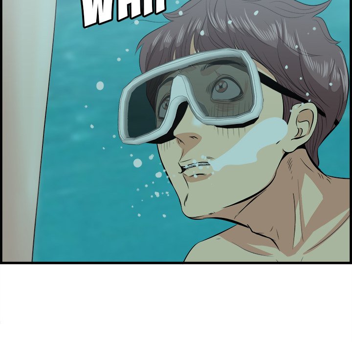 Something New Chapter 22 - Page 21