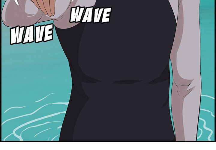 Something New Chapter 22 - Page 3