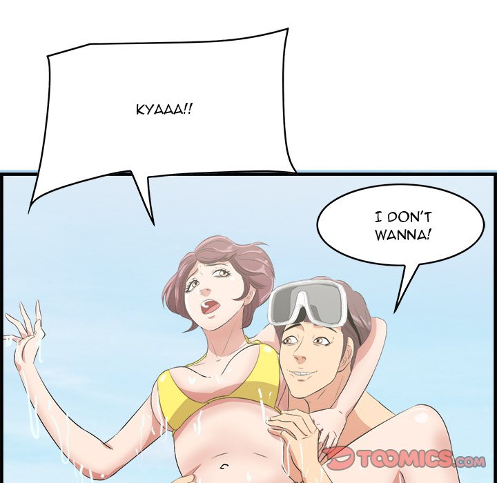 Something New Chapter 22 - Page 58