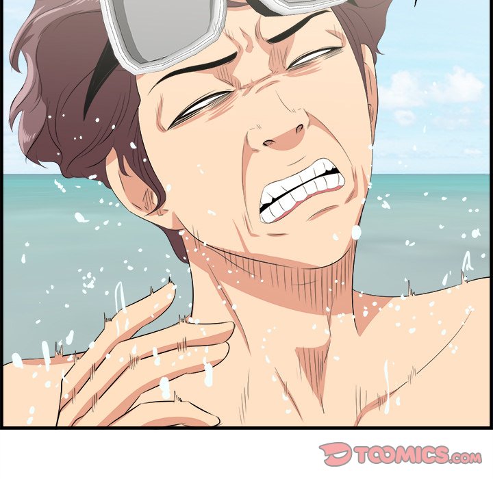 Something New Chapter 22 - Page 78