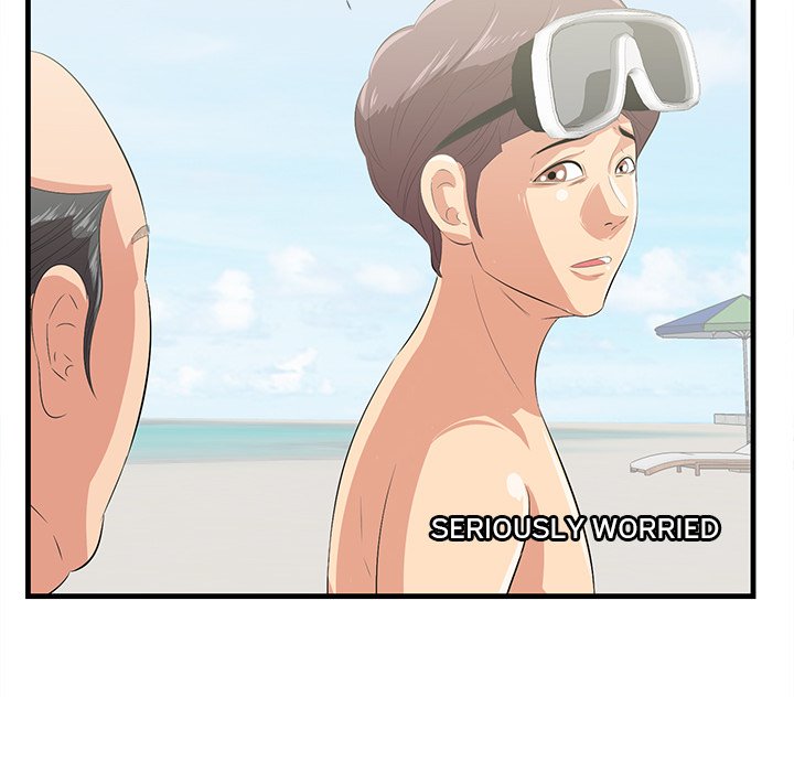 Something New Chapter 22 - Page 95