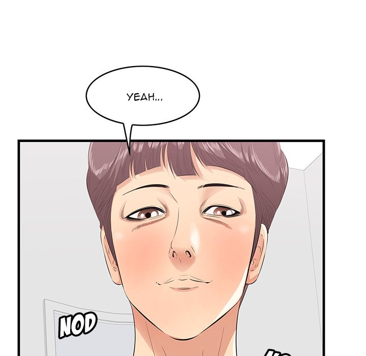 Something New Chapter 23 - Page 100