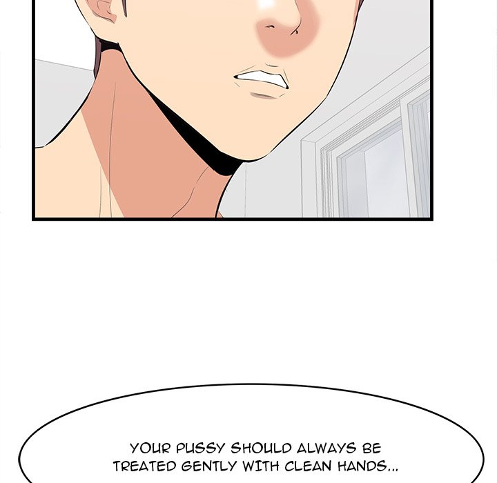 Something New Chapter 23 - Page 120