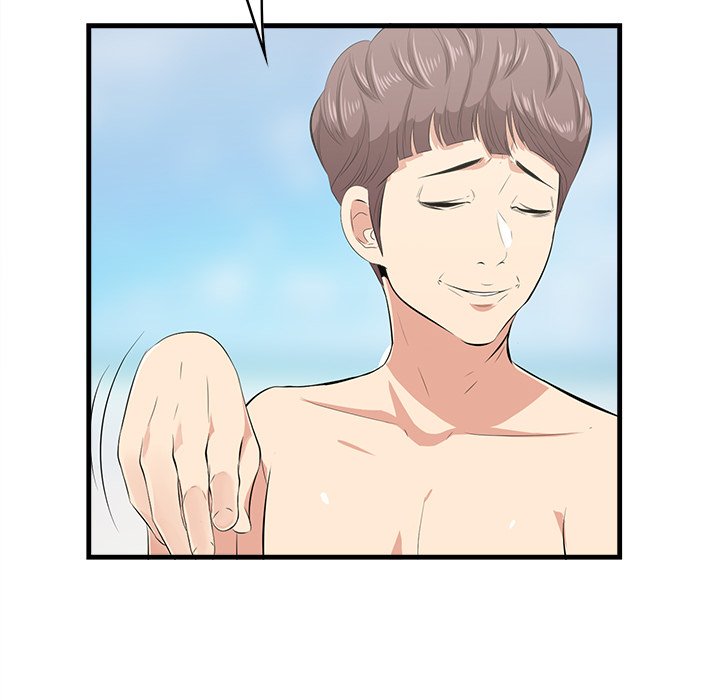 Something New Chapter 23 - Page 13